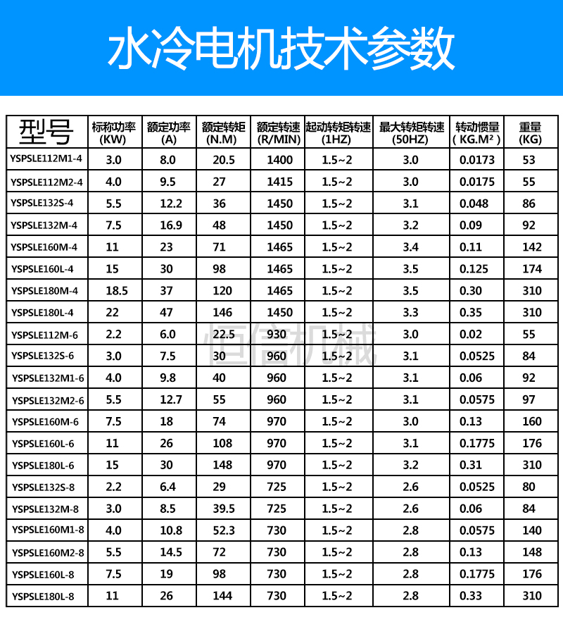 未標(biāo)題-4